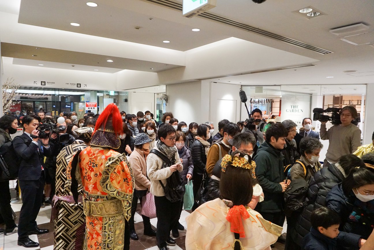 七福神イベントの様子
