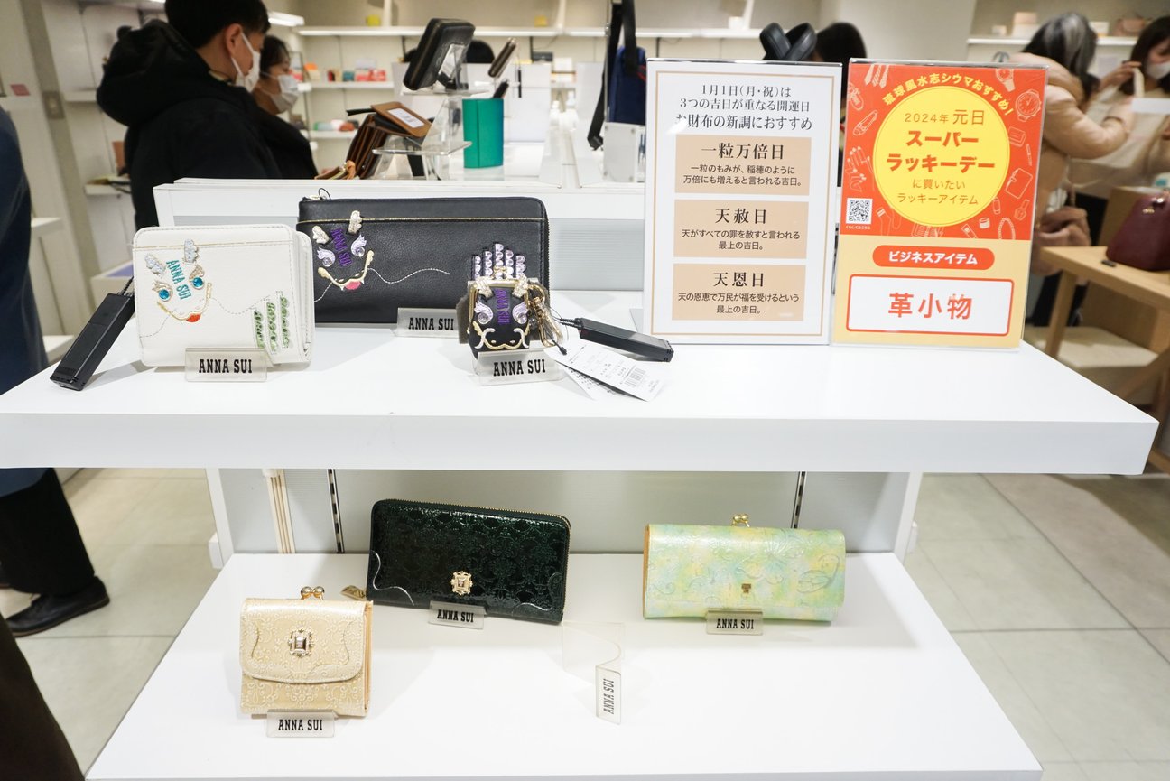 売り場の様子