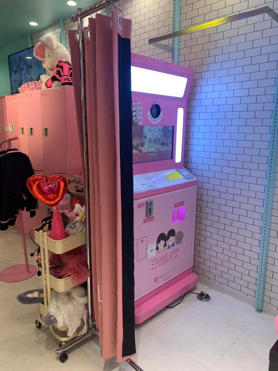 韓国版プリクラ機「人生4カット」