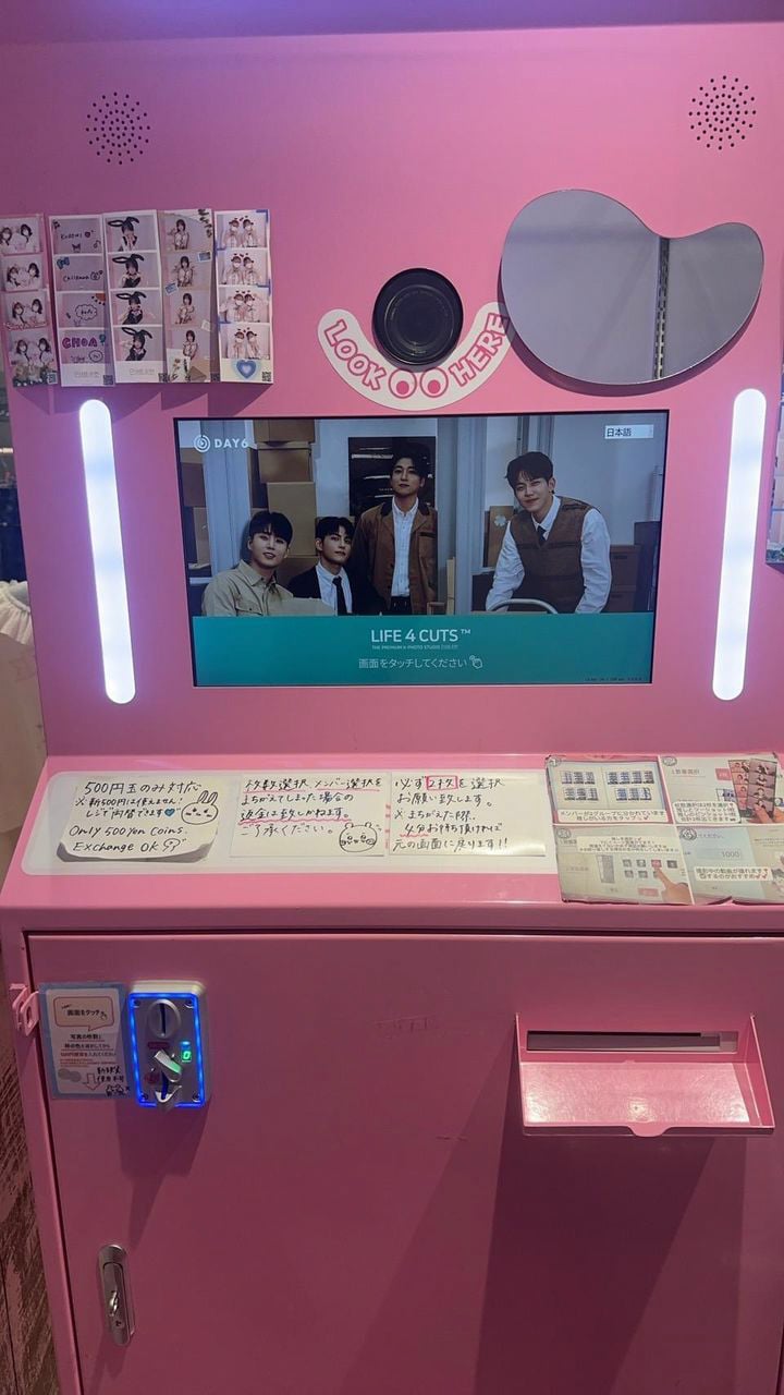 韓国版プリクラ機「人生4カット」