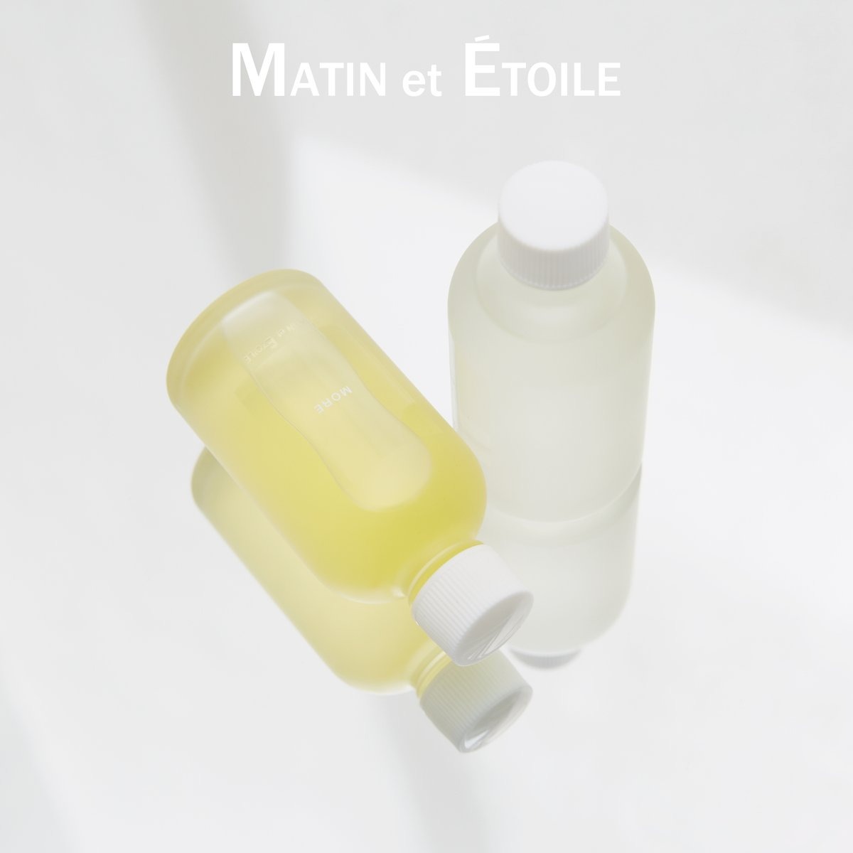 マタン エ エトアル