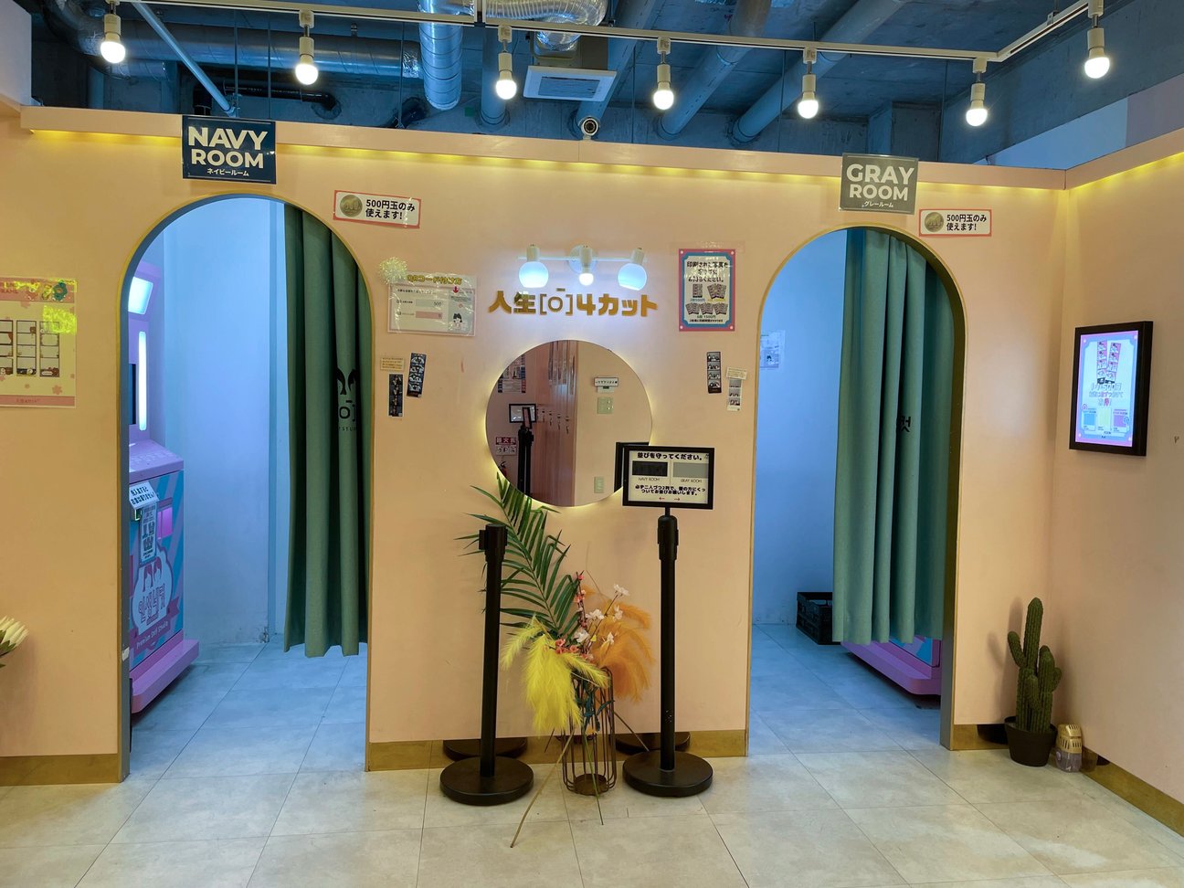 韓国版プリクラ「人生4カット」新大久保店の店内