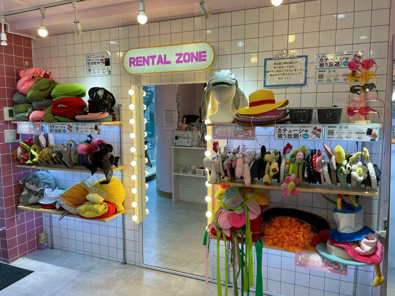 韓国版プリクラ「人生4カット」新大久保店の店内