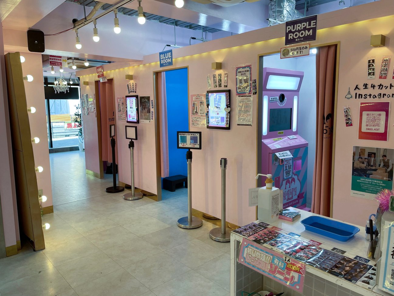 韓国版プリクラ「人生4カット」新大久保店の店内