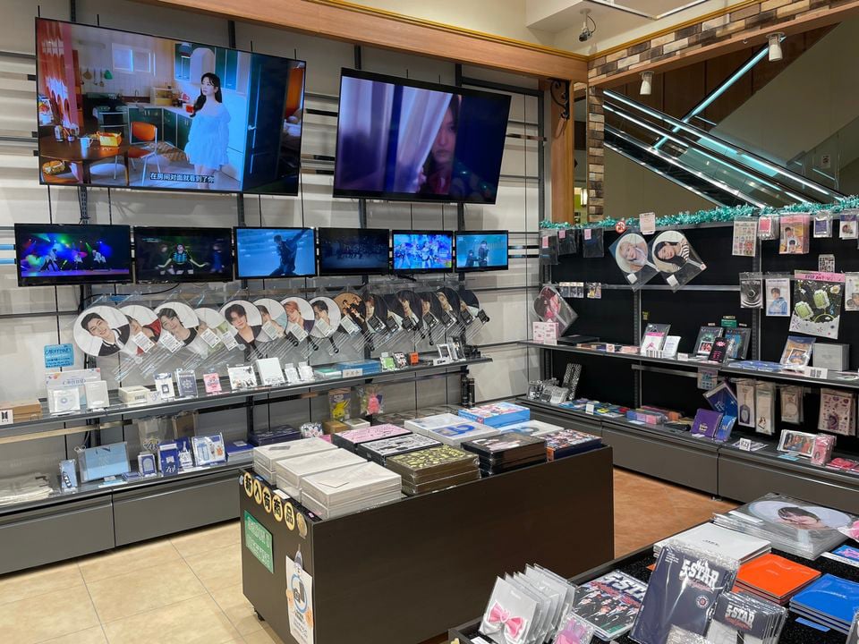 ソナギマート リバウォーク北九州店の店内