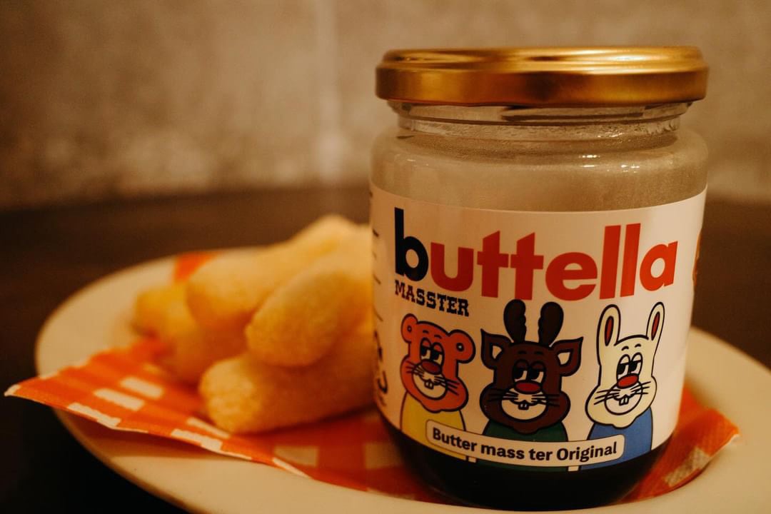 カフェ「Butter”mass”ter」の商品画像