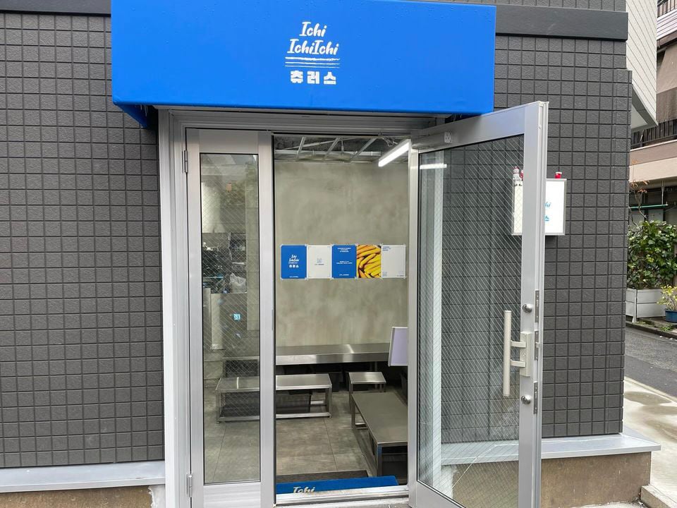 カフェ「111 CHURROS」の店舗外観画像