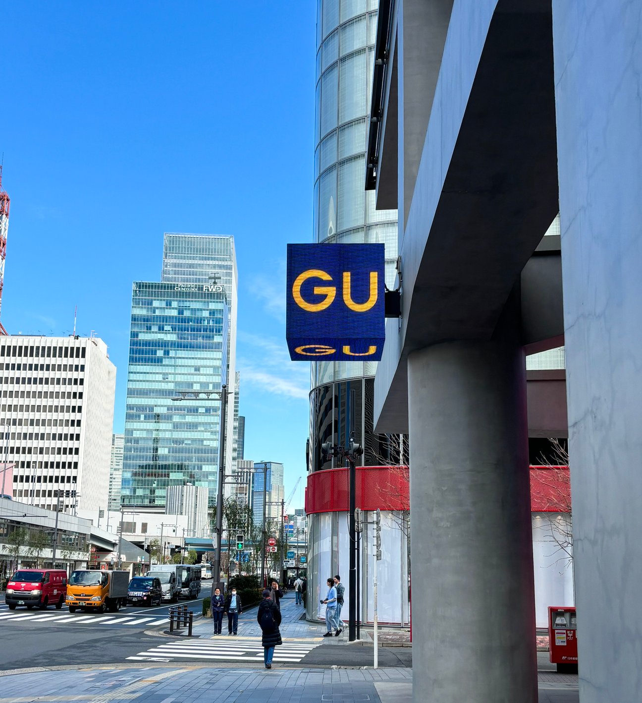 『今日の1番さん：GU×アンダーカバー vol.3編』