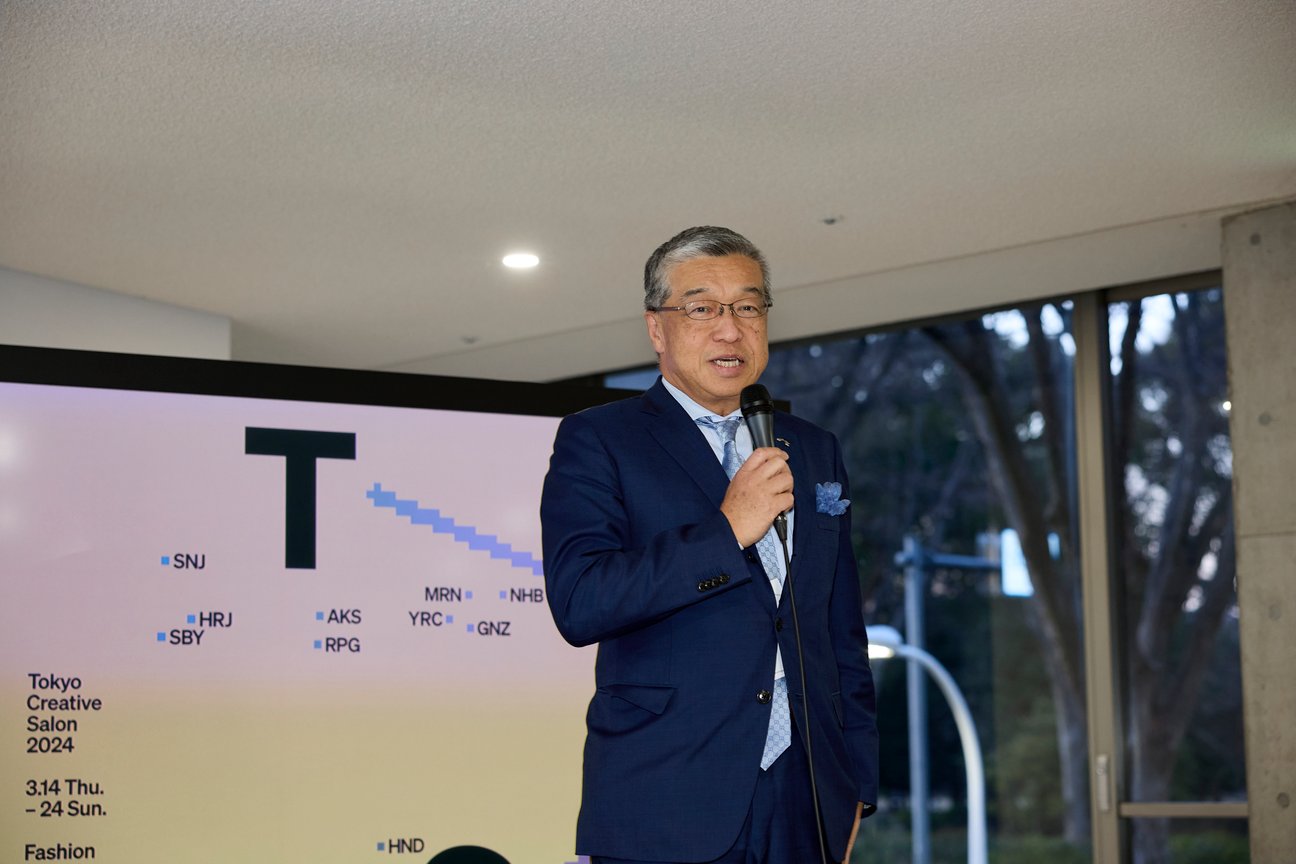 大西洋副会長