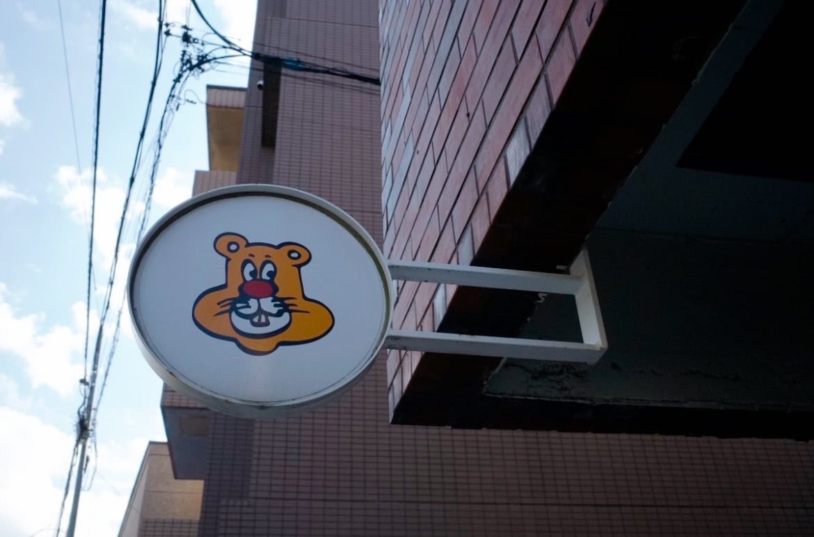 カフェ「Butter”mass”ter」の店舗外観画像