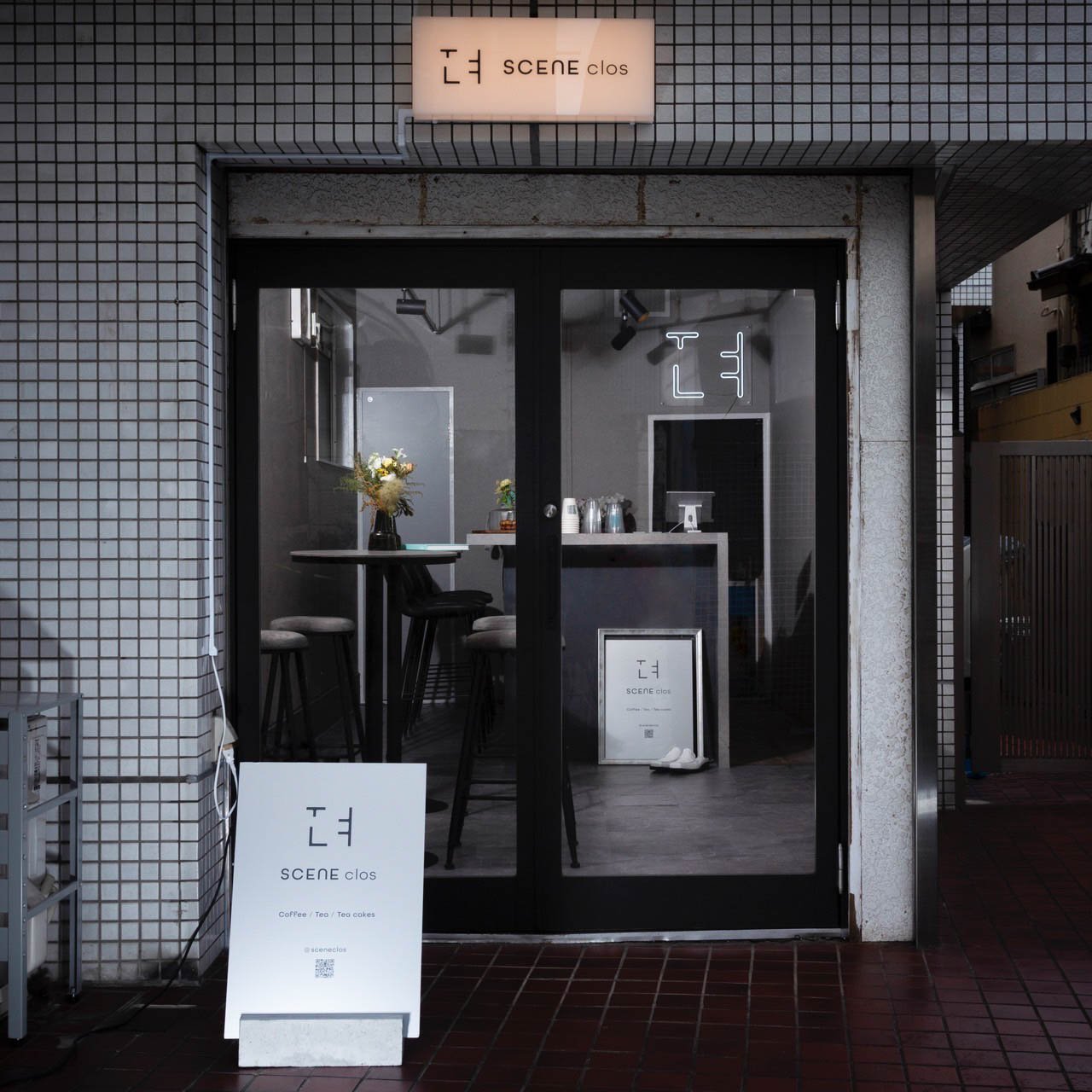 カフェ「SCENE clos」の店舗外観画像
