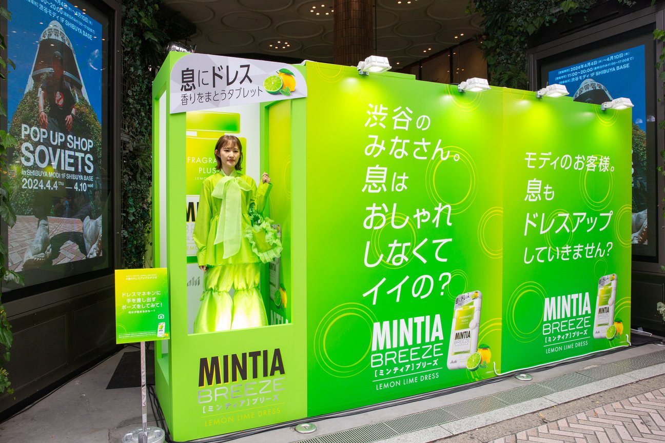 サンプリングの様子
