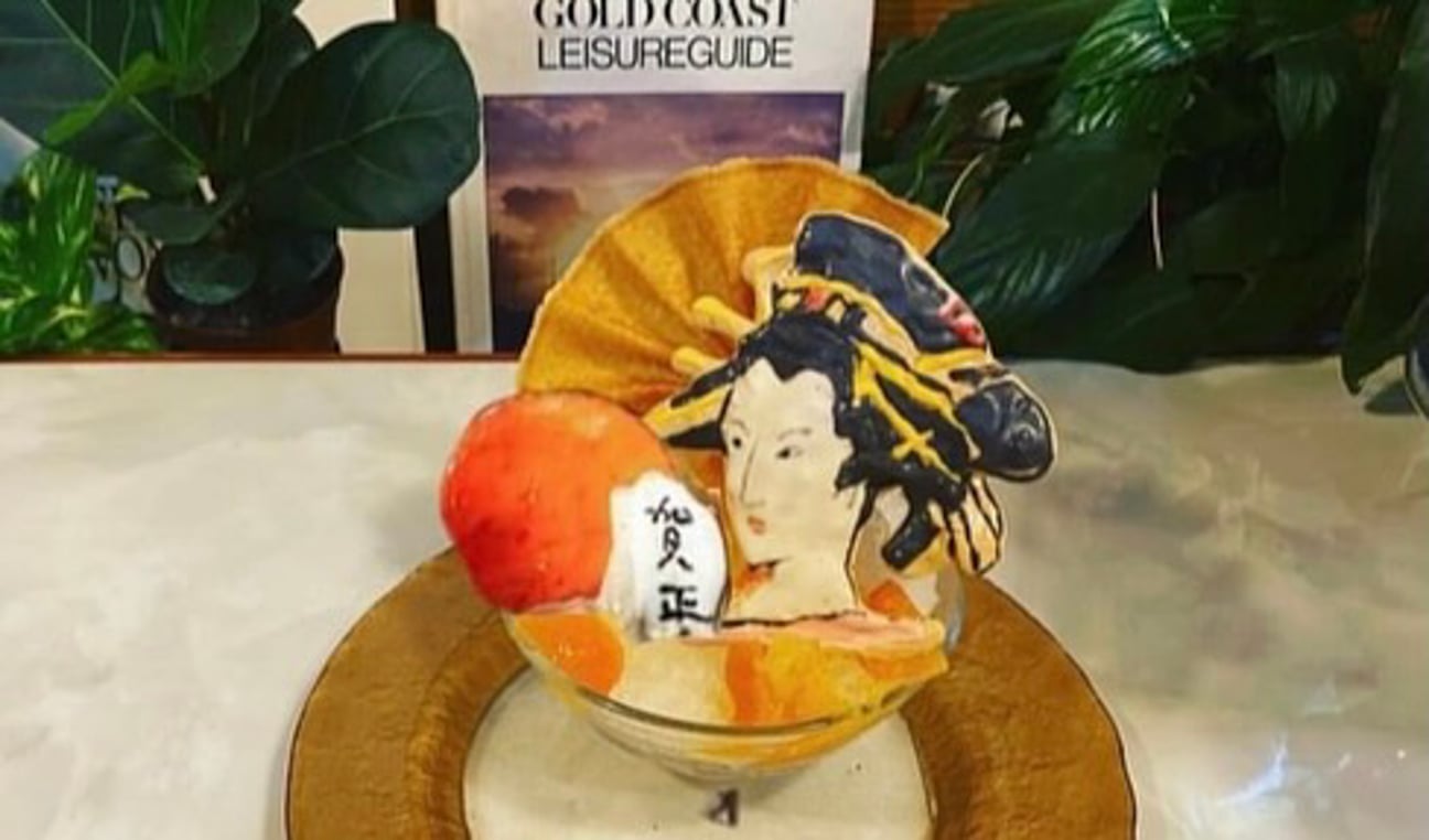 商品画像