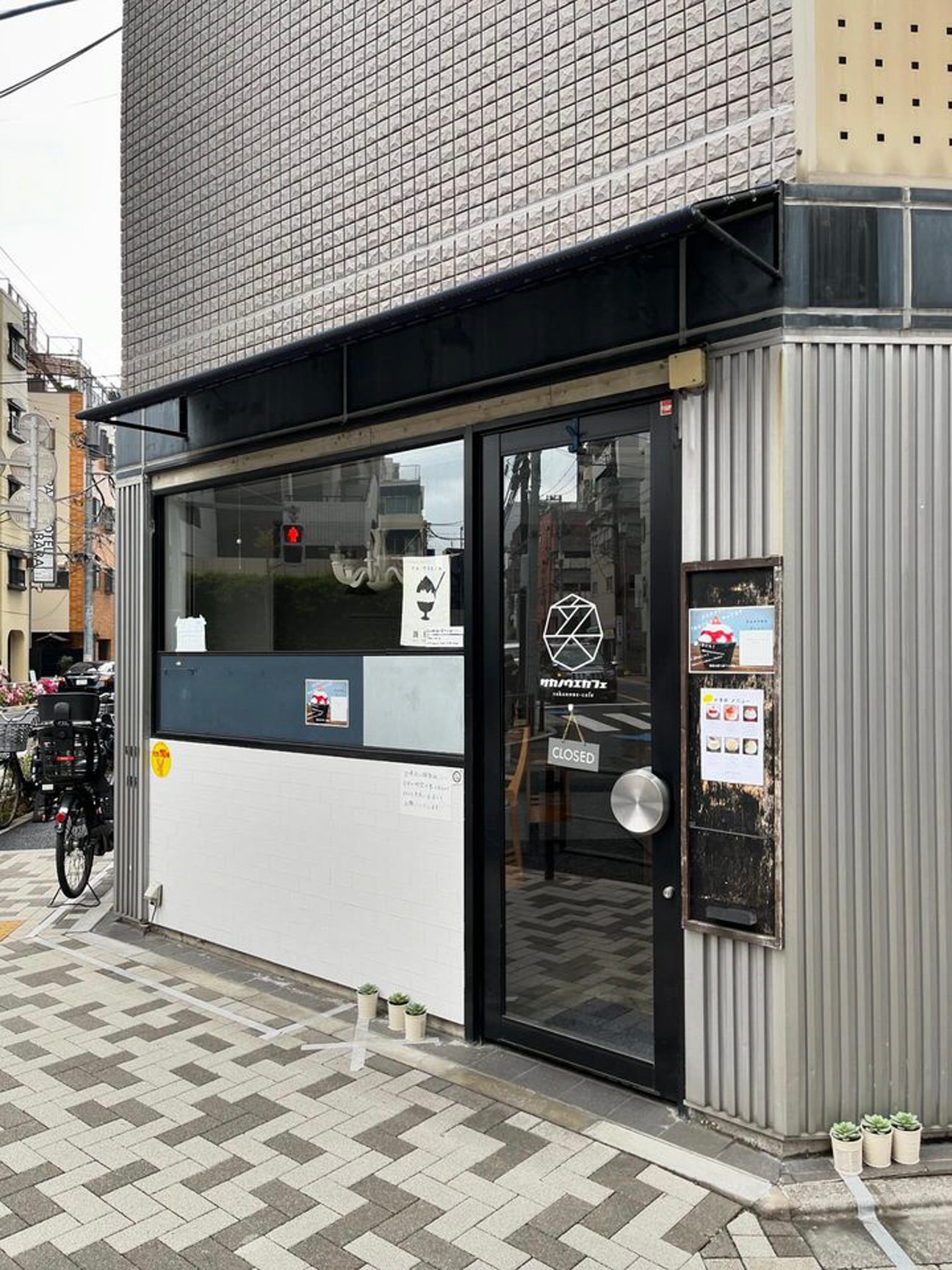 サカノウエカフェ外観画像