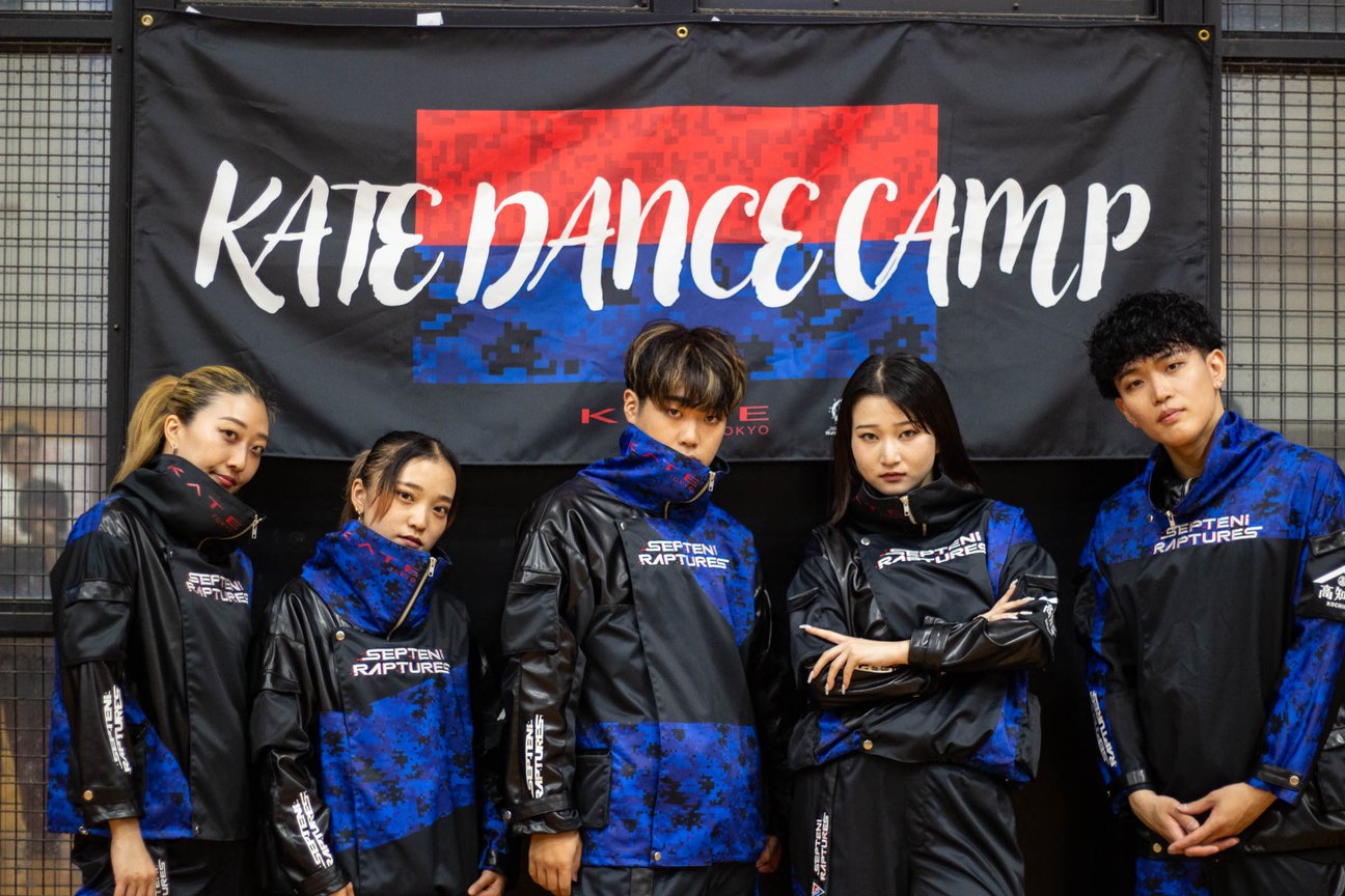 ケイトダンスキャンプ第3回の様子