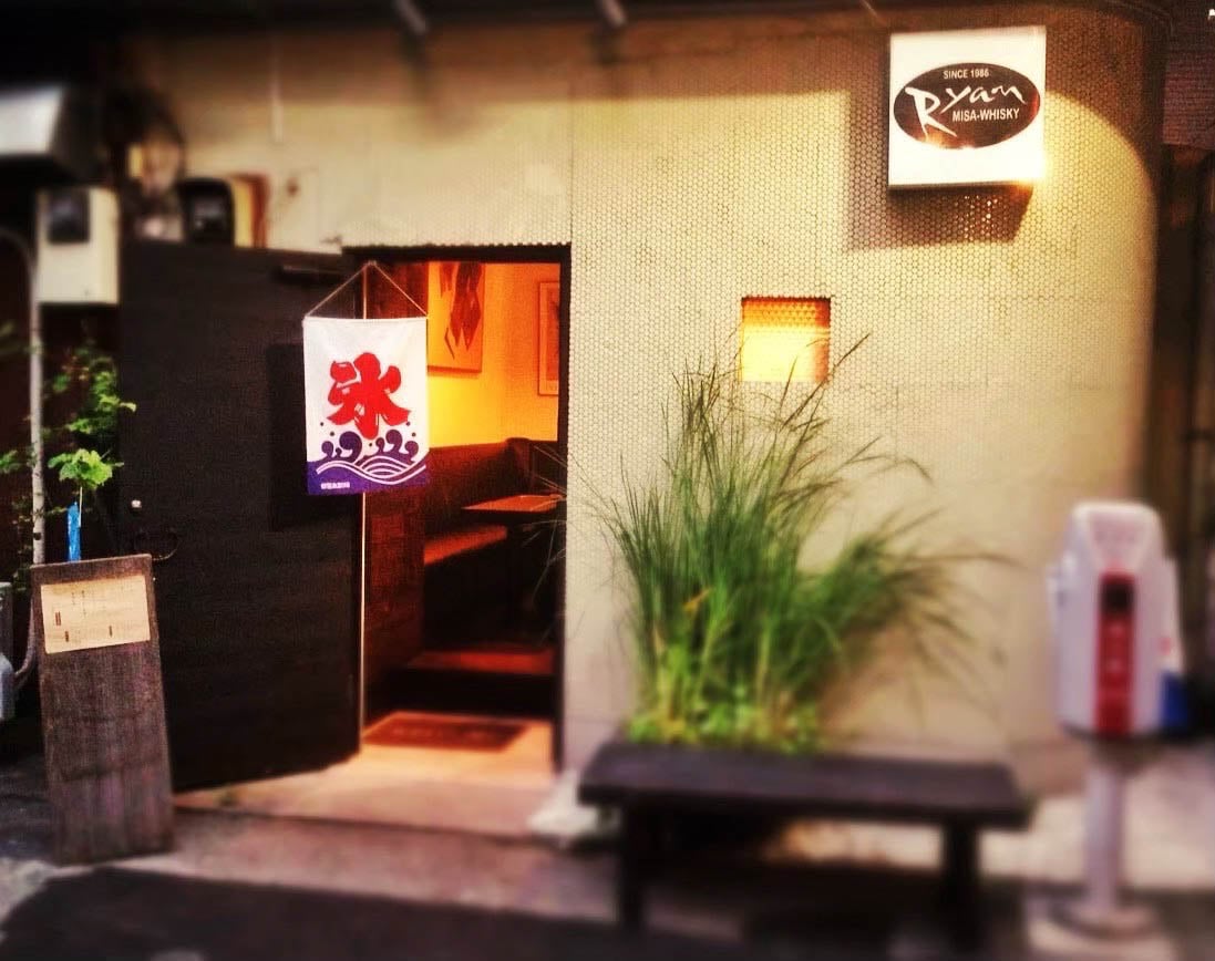 「Ryan」店舗外観画像