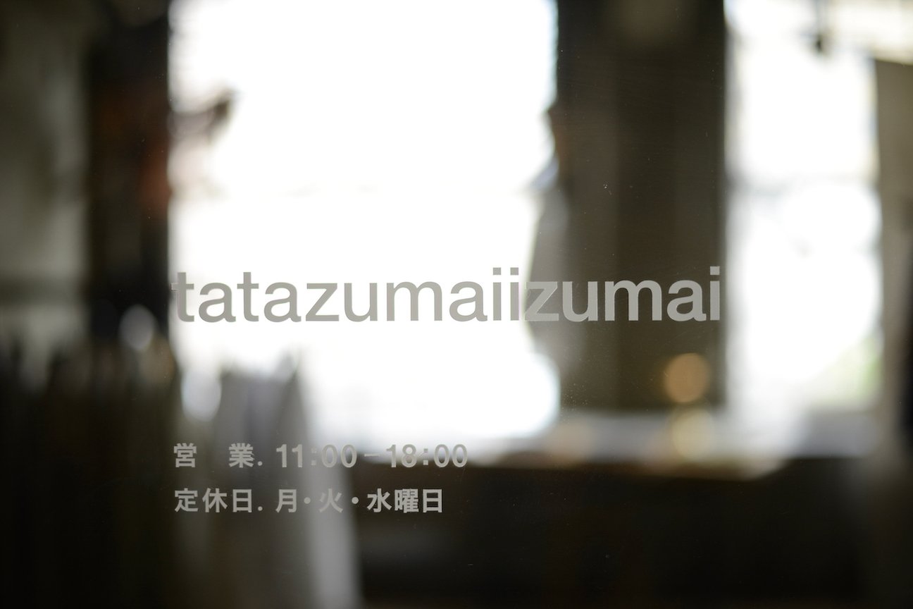 山形のセレクトショップ「tatazumaiizumai」の外観