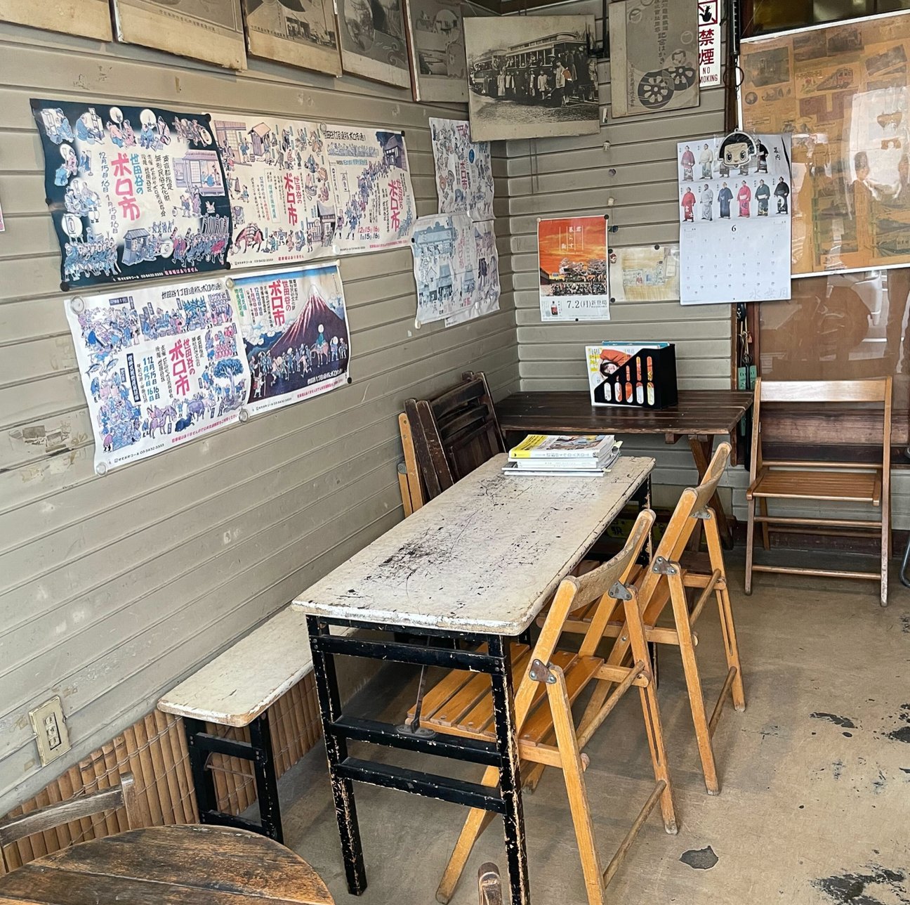 店内画像