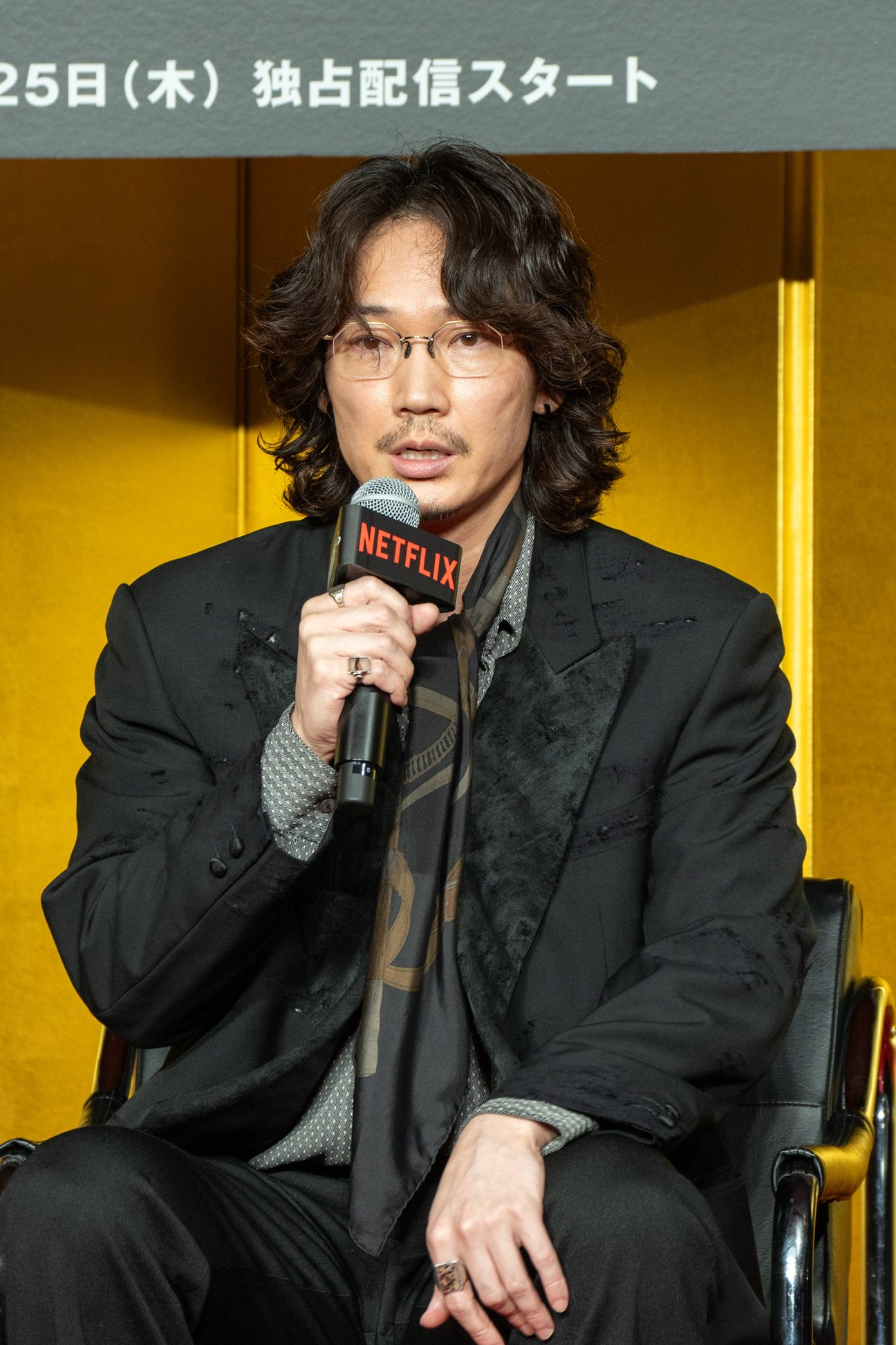 綾野剛
