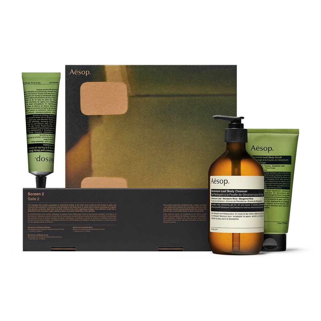 Aesop 紙袋付 イソップ ギフト ハンドソープ＆ハンドクリーム 2