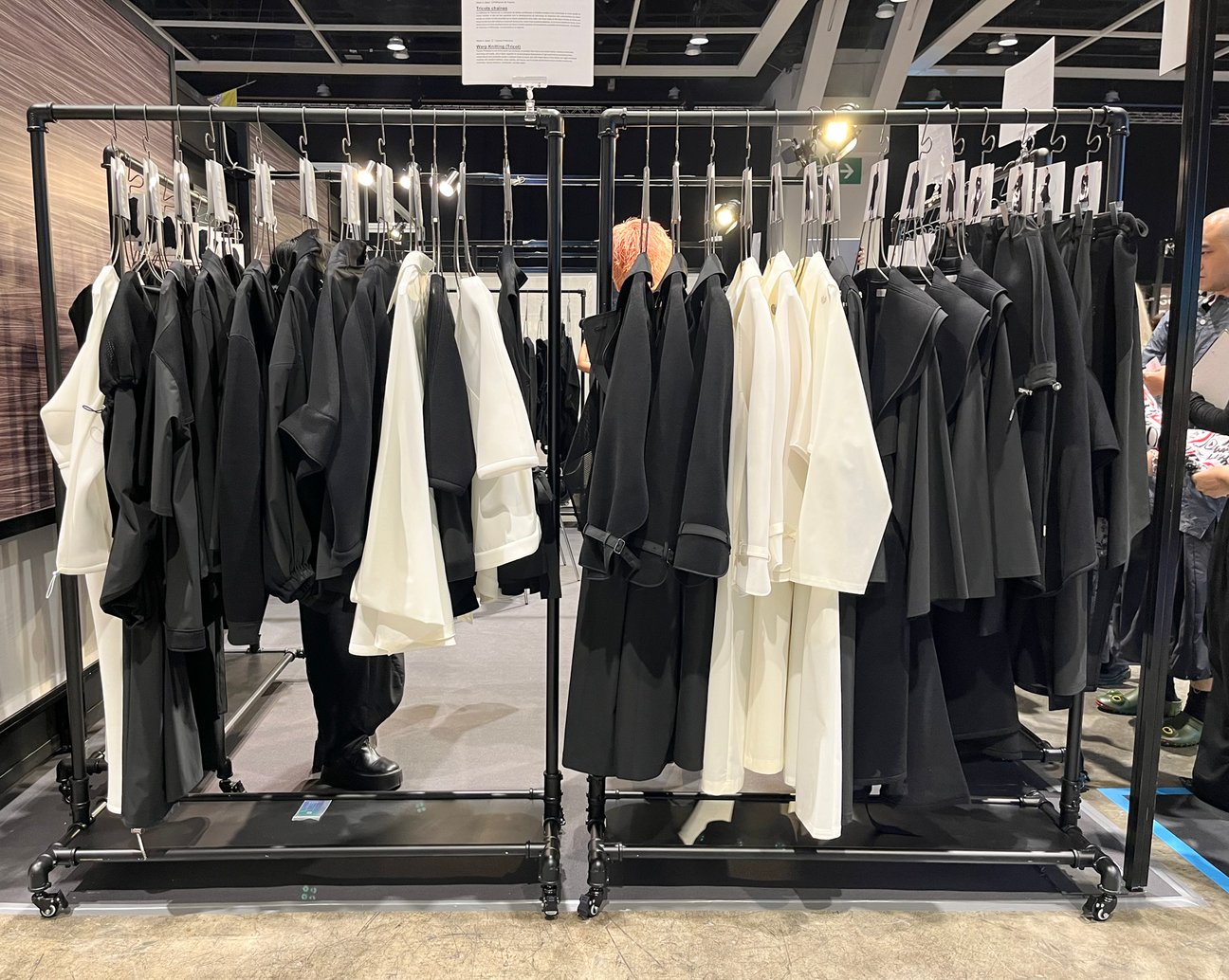UCFの展示