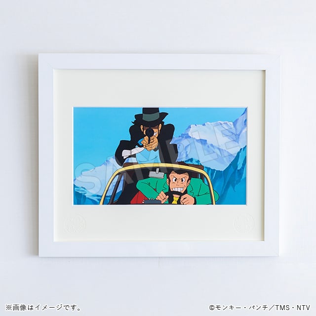 アイテム画像