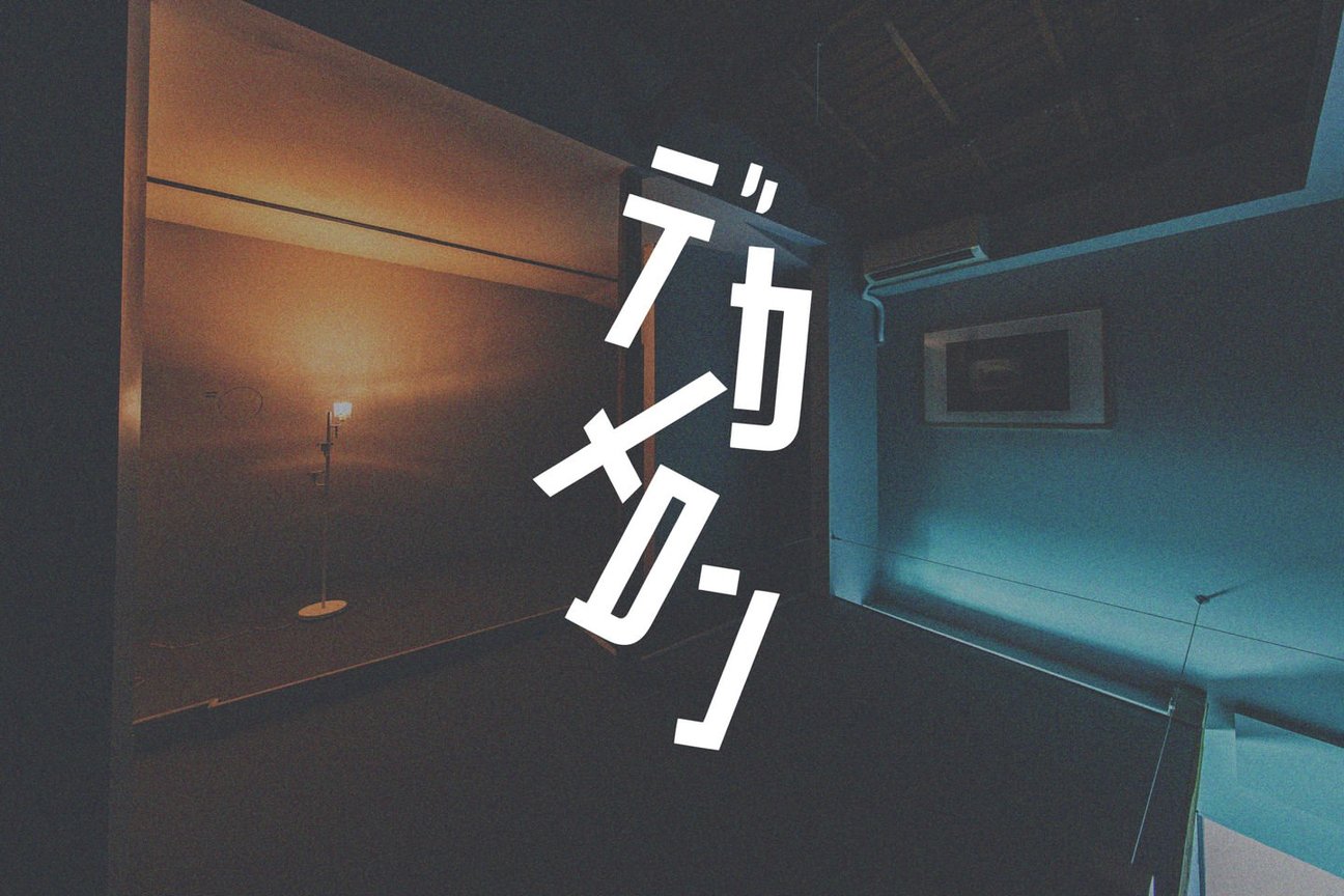 会場の画像