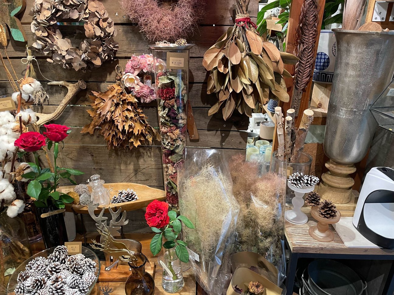 店舗画像