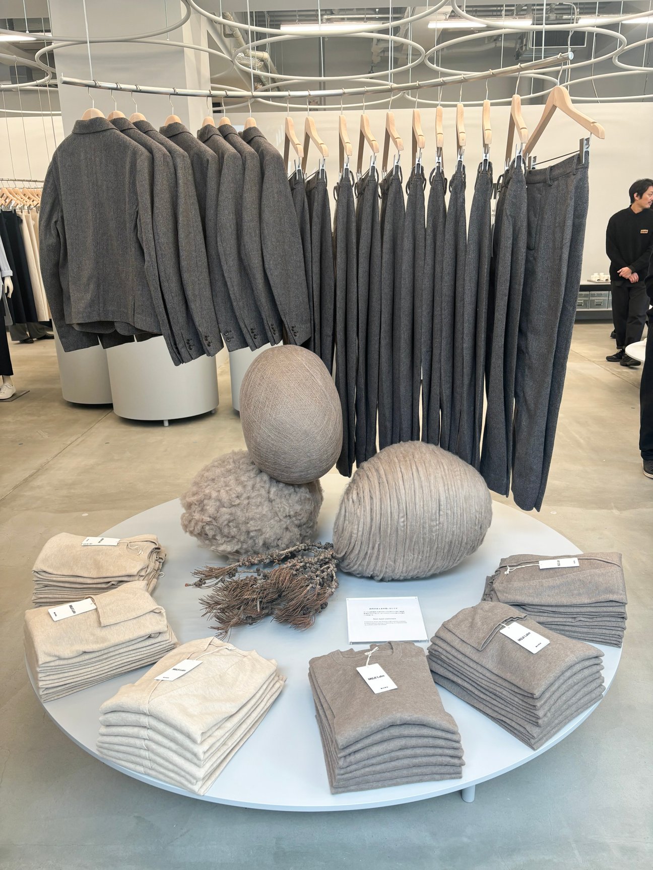 「無印良品 代官山」店内写真