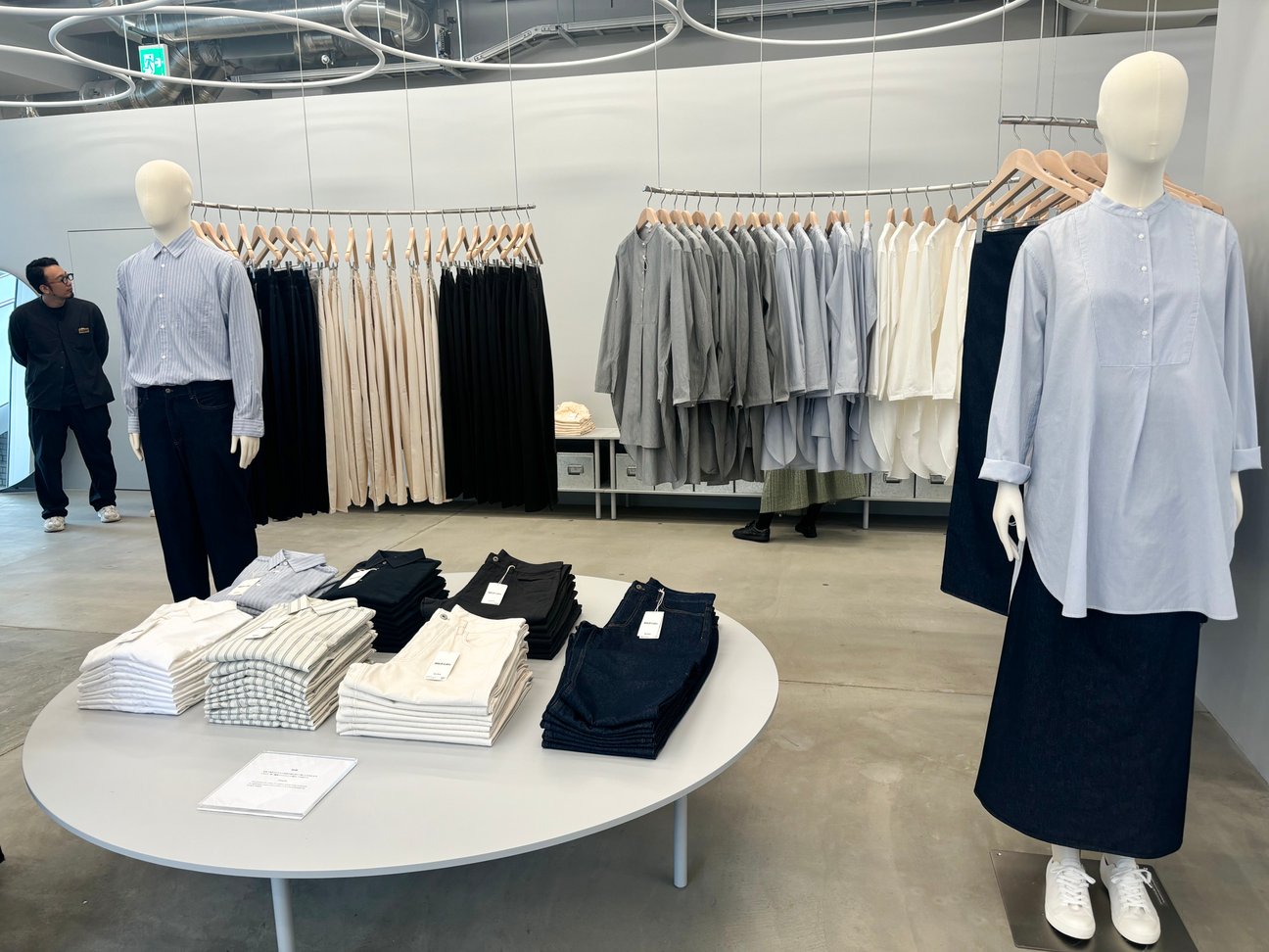 「無印良品 代官山」店内写真