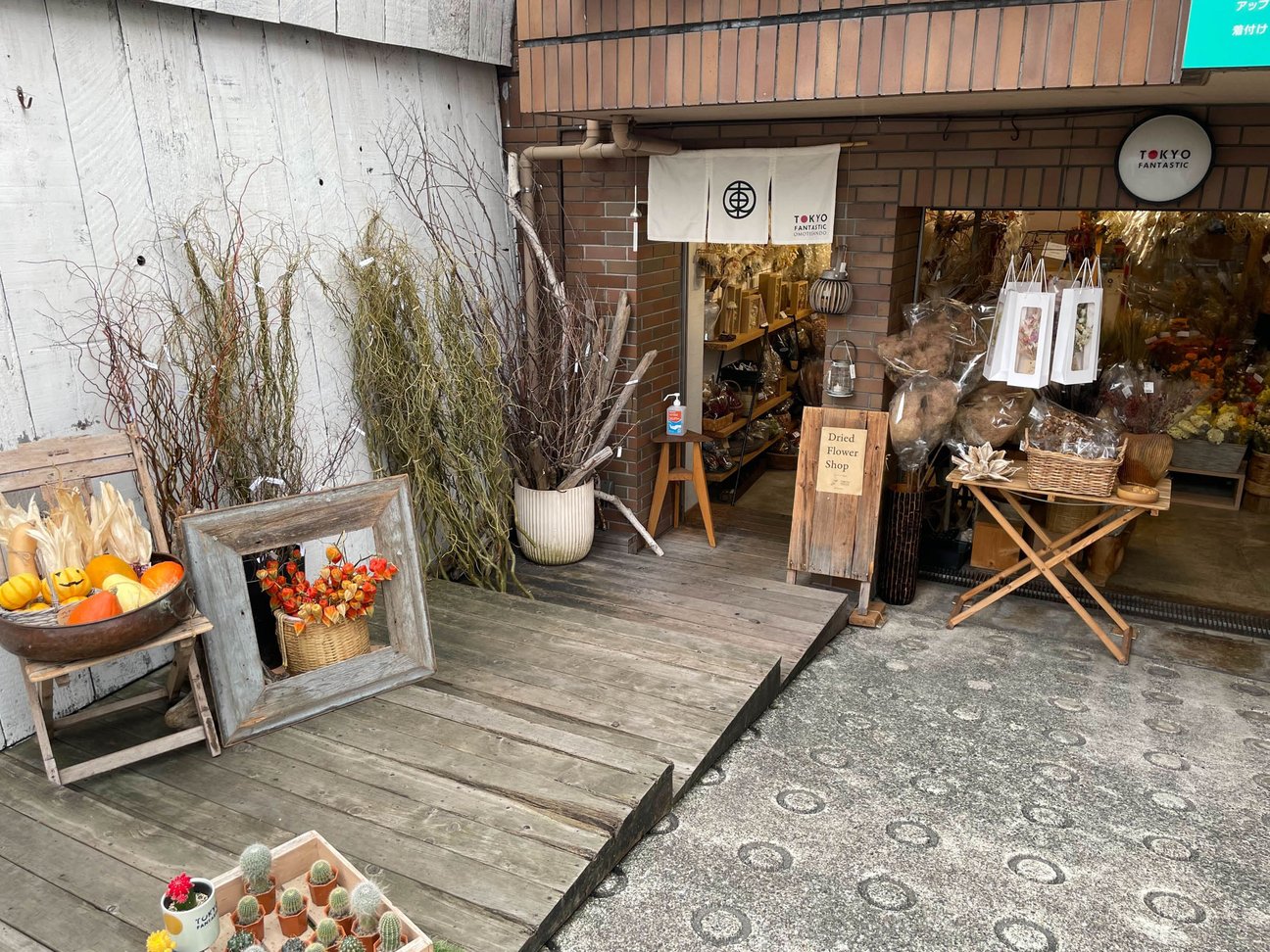 店舗画像