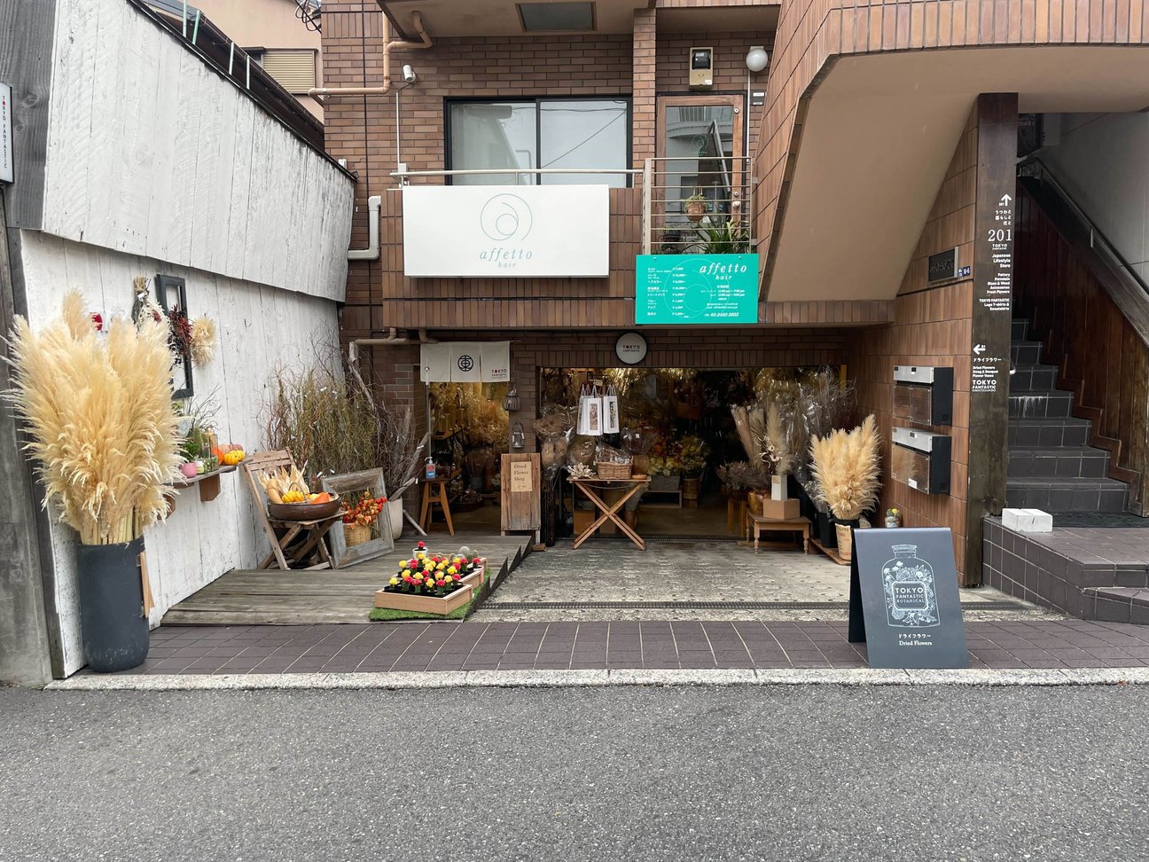 店舗画像