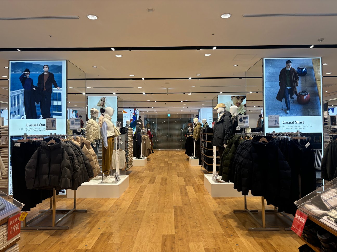 「ユニクロ 新宿本店」1階