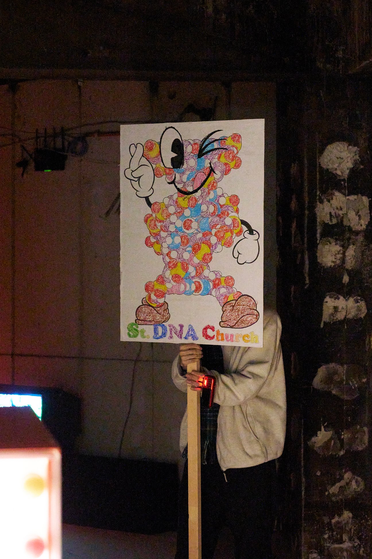 \ 1994٬F\St. DNA Church