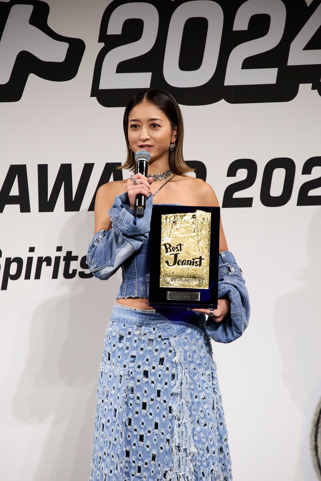 池田美優