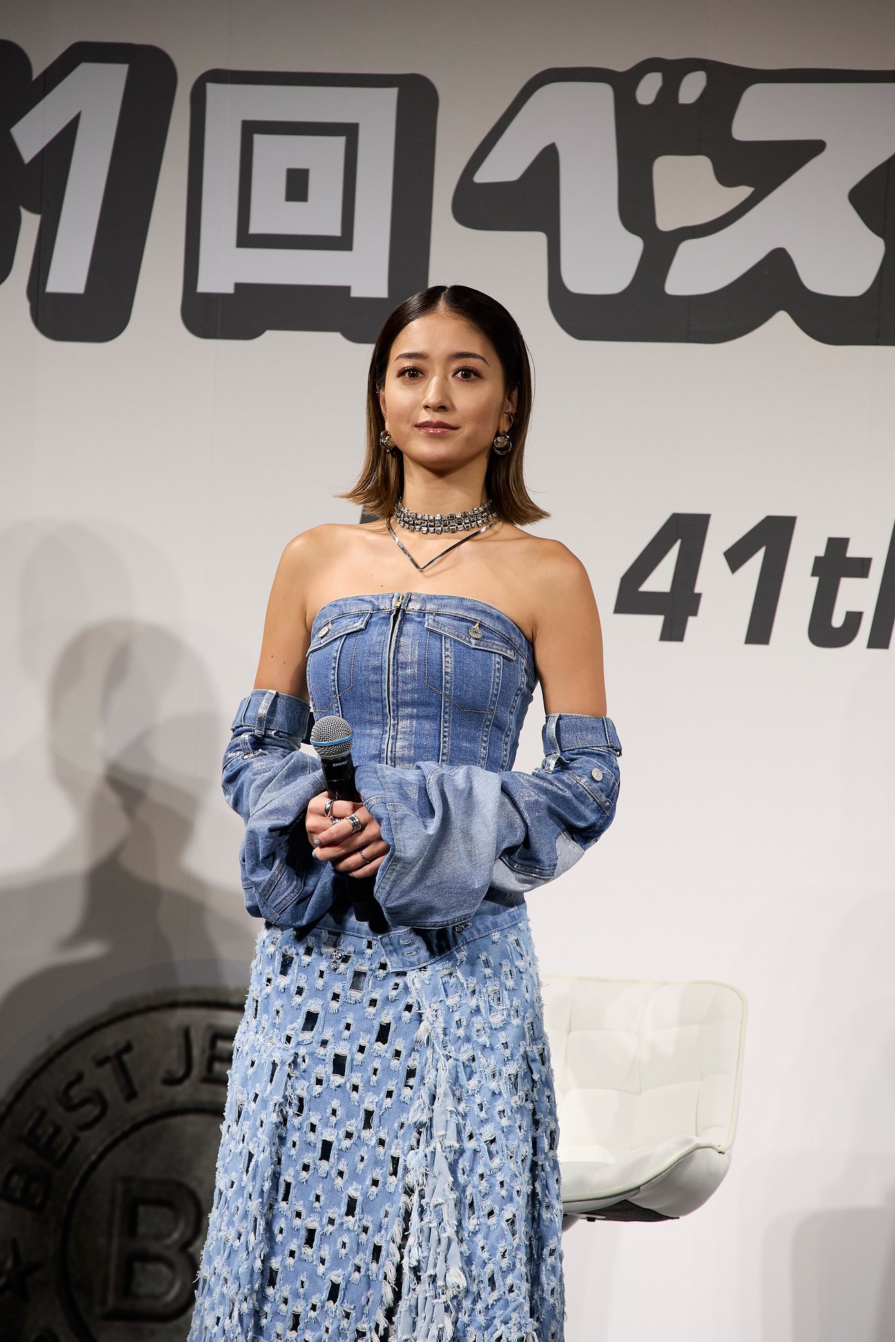 池田美優