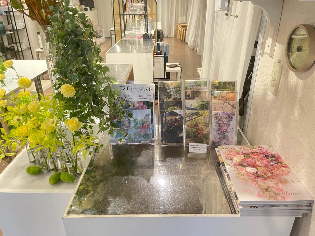 店舗画像