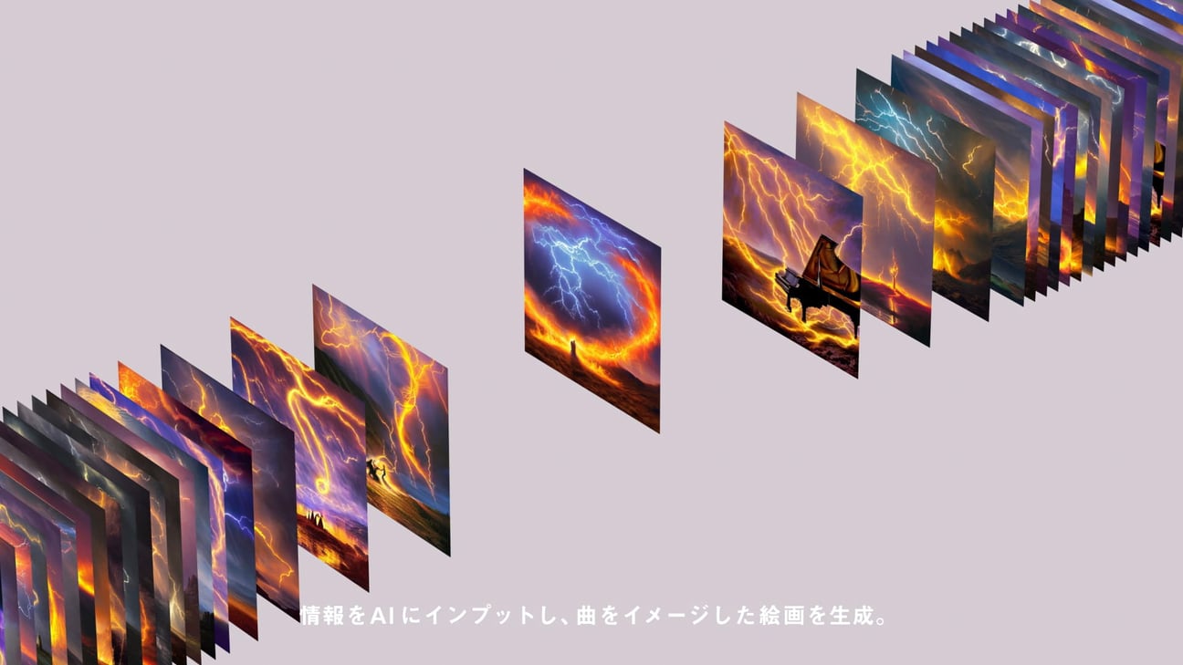 展示会の画像