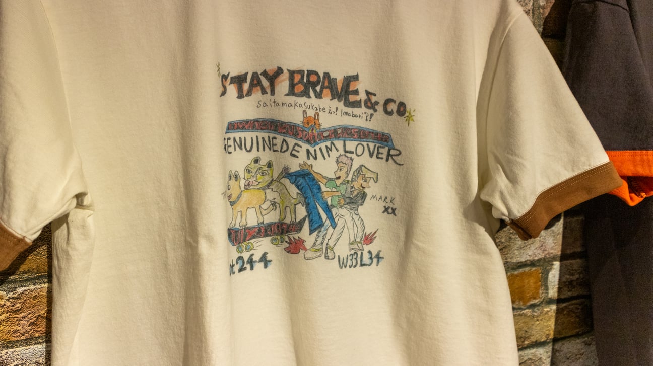 「STAY BRAVE」グッズ