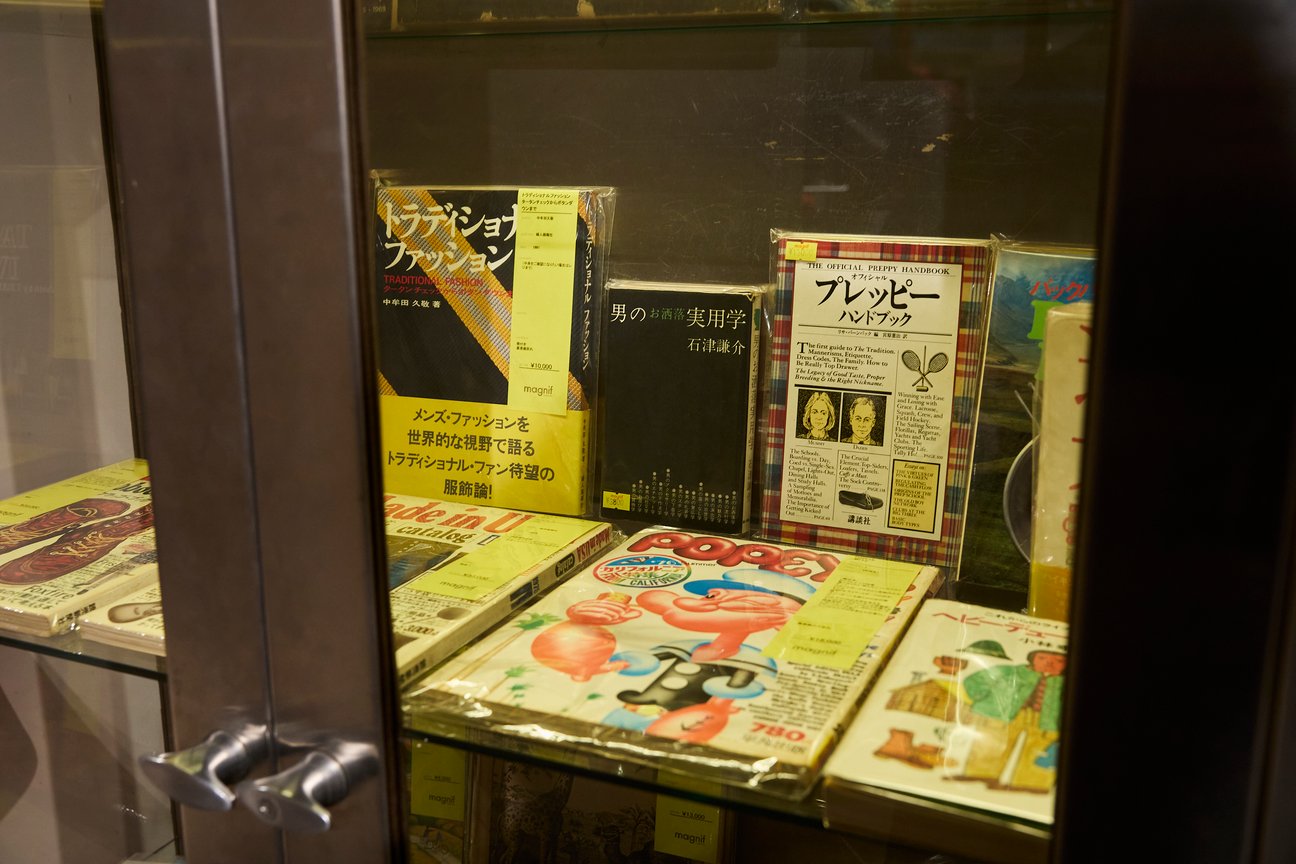 ビームスライフ横浜の店内