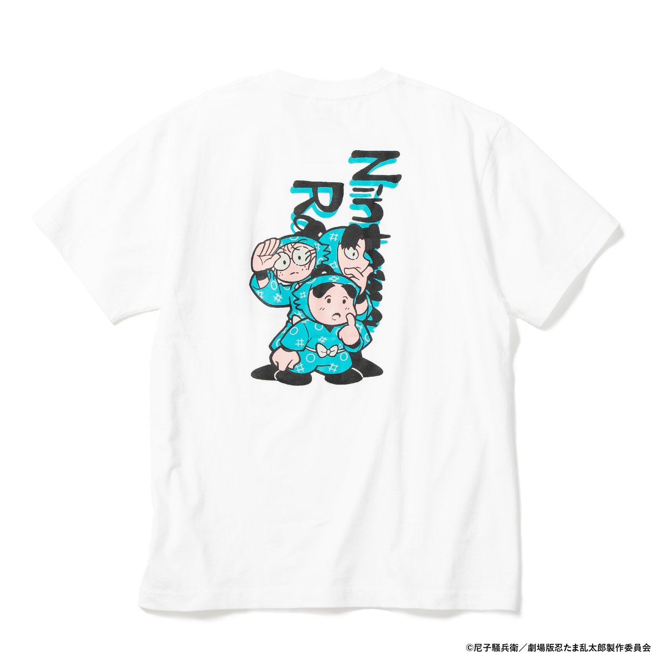 アイテム画像