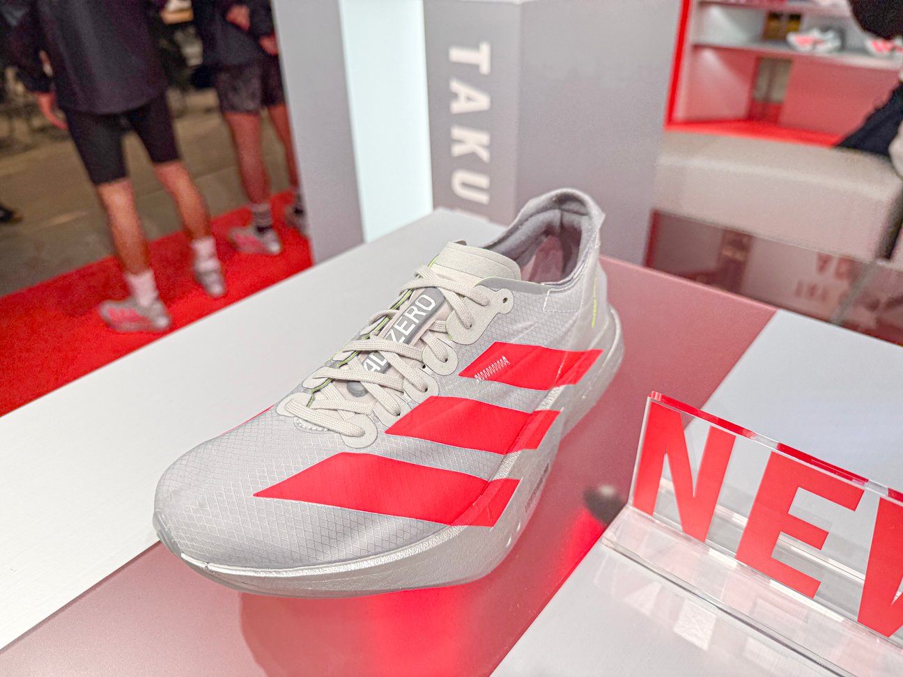 アディダスのランニングシューズ