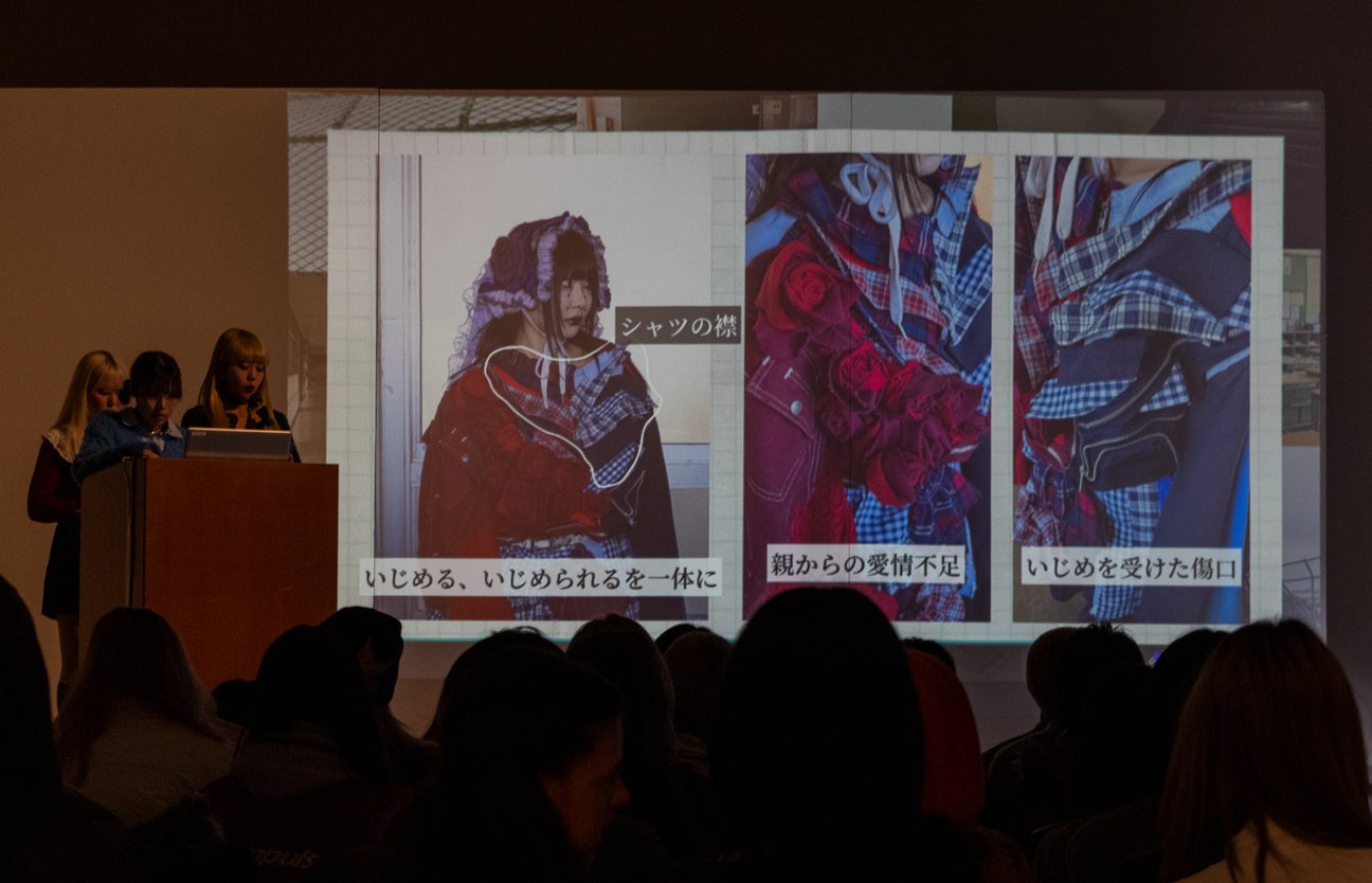 「Z世代が感じる社会課題×アップサイクルファッション」公開プレゼンテーション