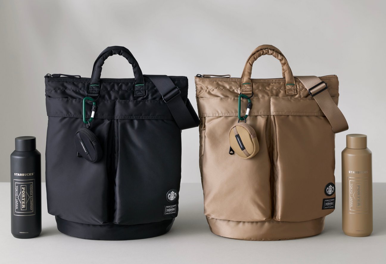 オンラインストア販売]PORTER コーヒービーンシェイプ