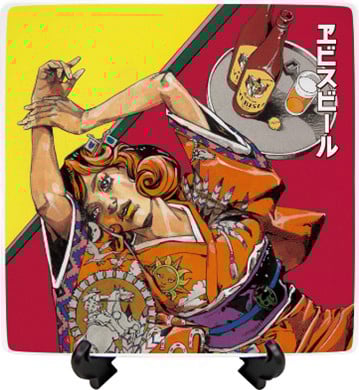 サッポロビール、「ジョジョの奇妙な冒険」荒木飛呂彦との