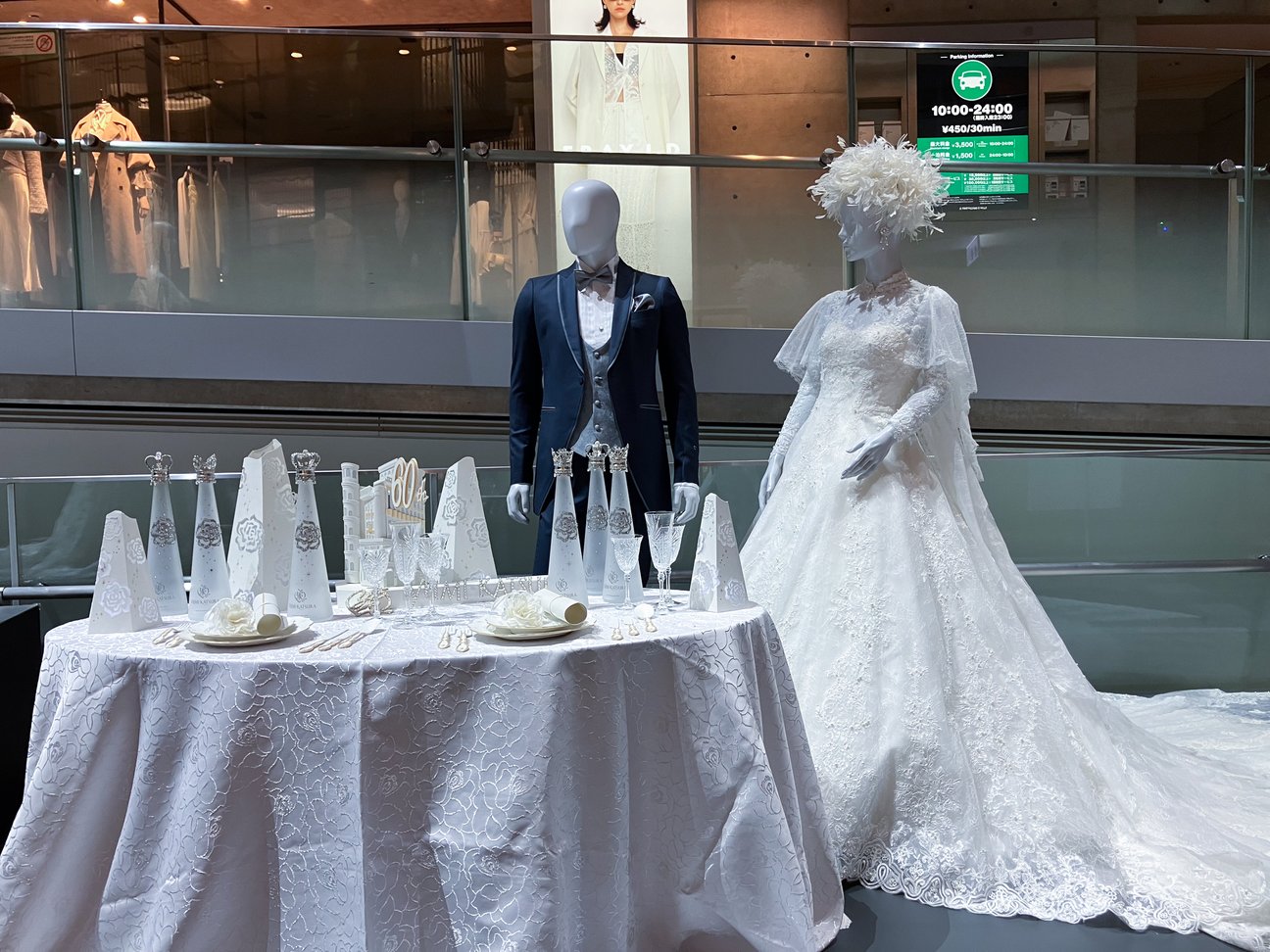 大階段での展示の様子