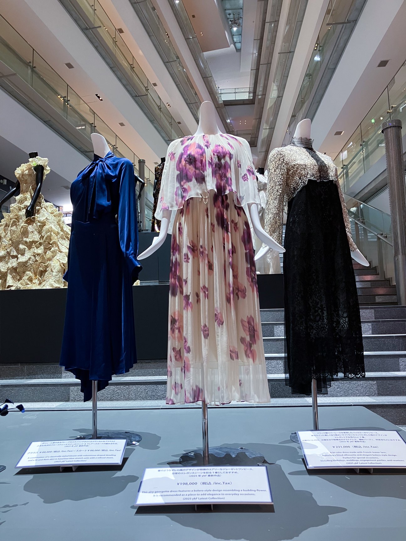 大階段での展示の様子