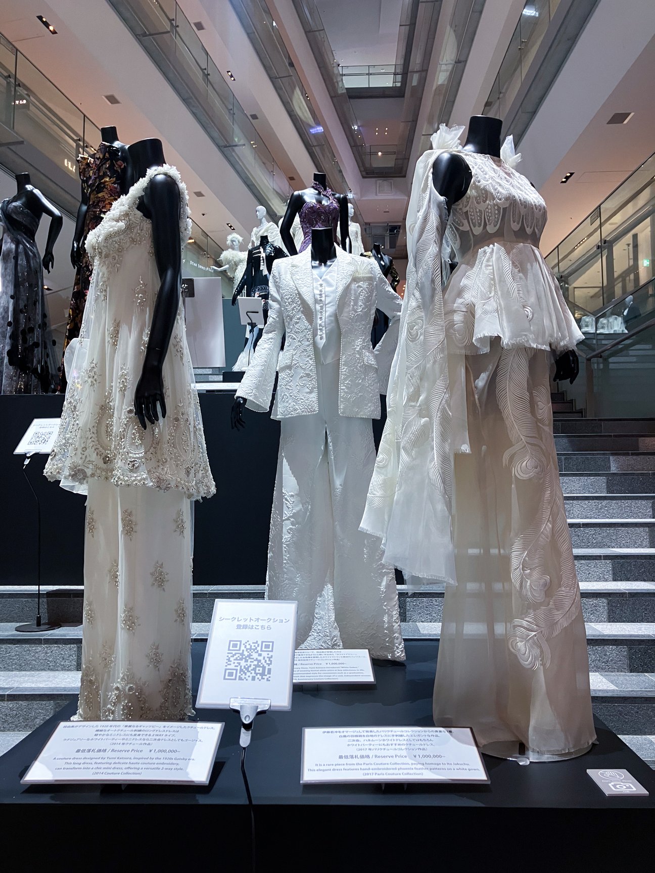 大階段での展示の様子