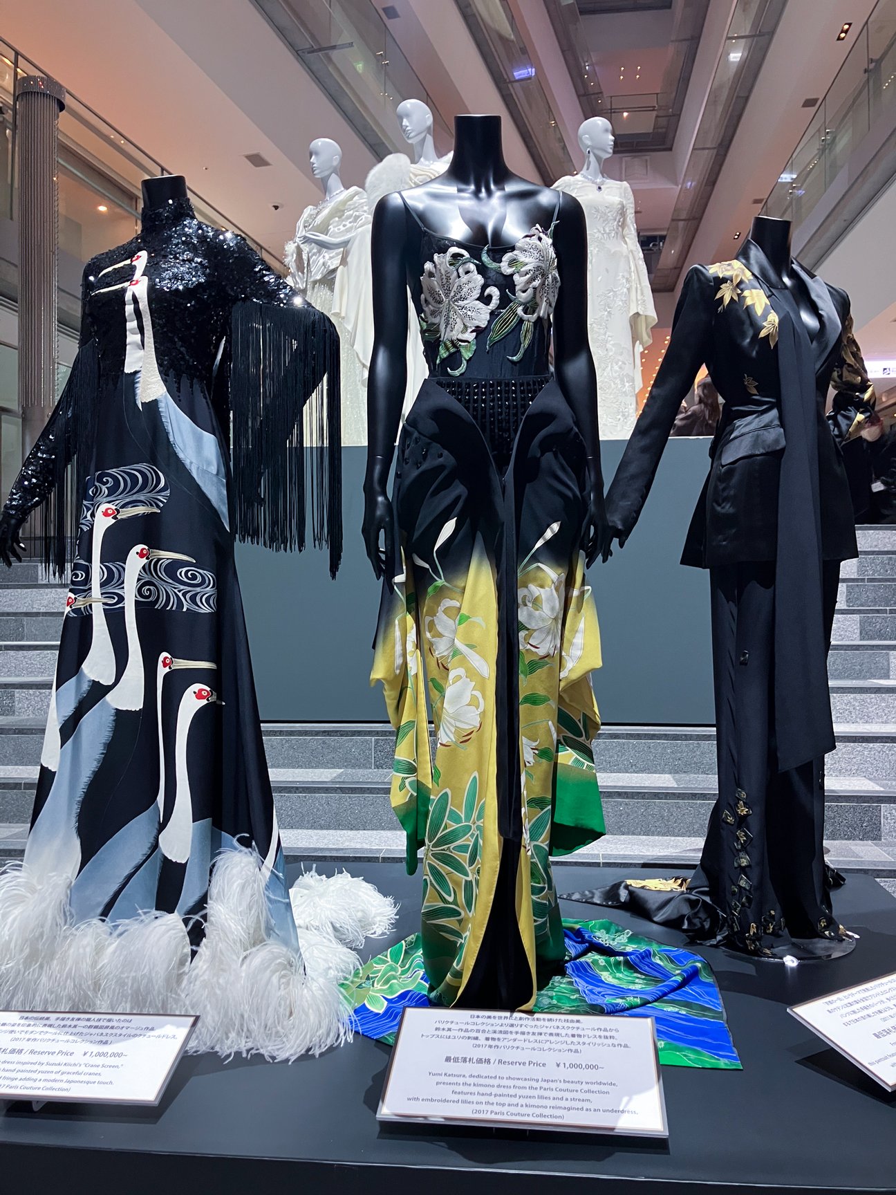 大階段での展示の様子