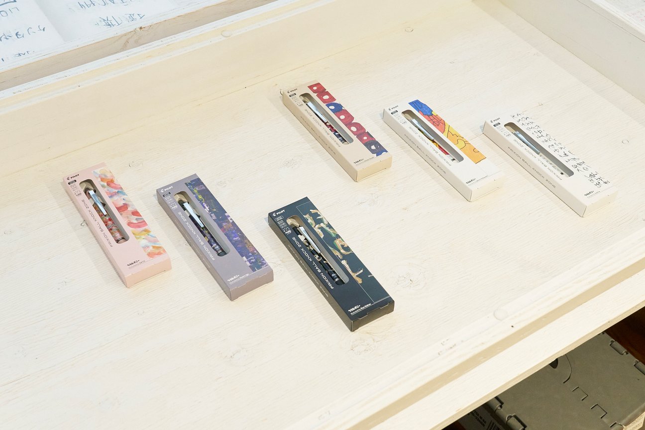 HERALBONY LABORATORY GINZA展開アイテム